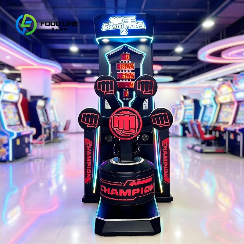 Air Hockey Table - Machine de boxe commerciale Big King,