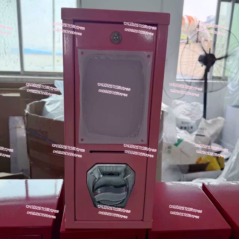 Arcade Vending & Laundry - Machine à cartes d'arcade d'extérieur, machine
