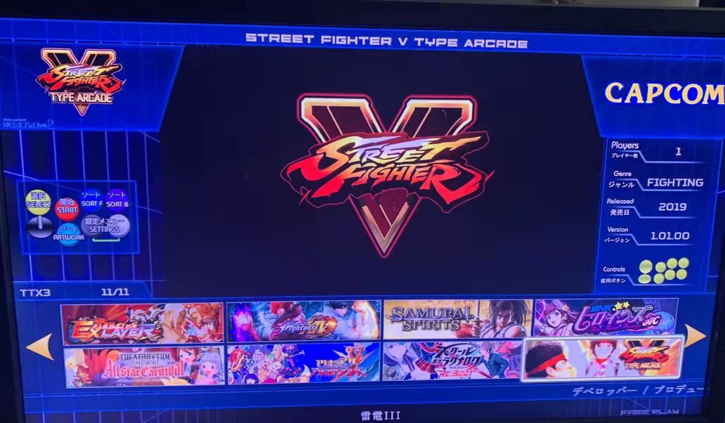 Gun Shooting Arcade - TAITO Type X Arcade TTX2/3 APM3