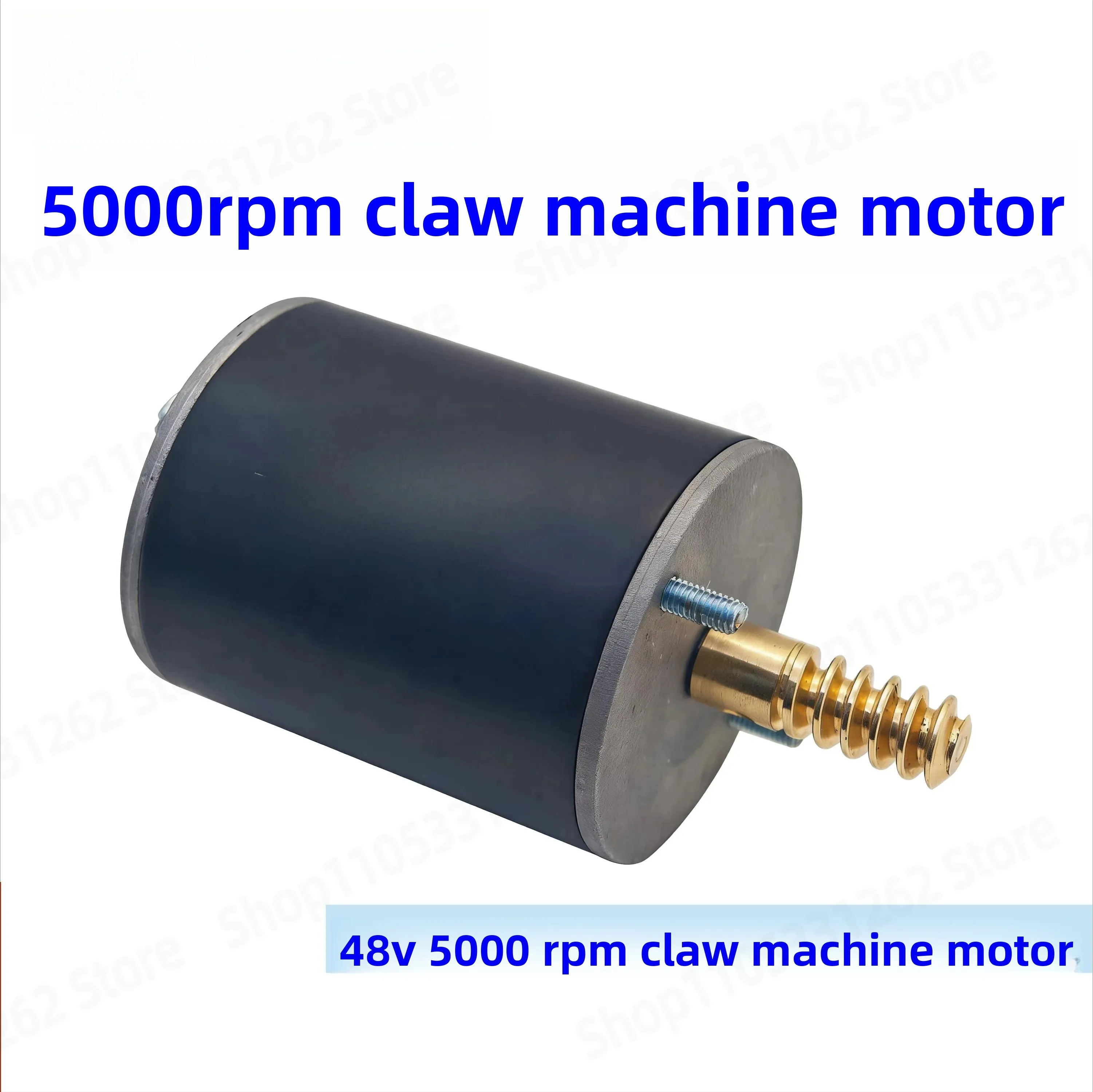 Moteur de machine à griffes 48 - Crane Claw Motor avis et prix