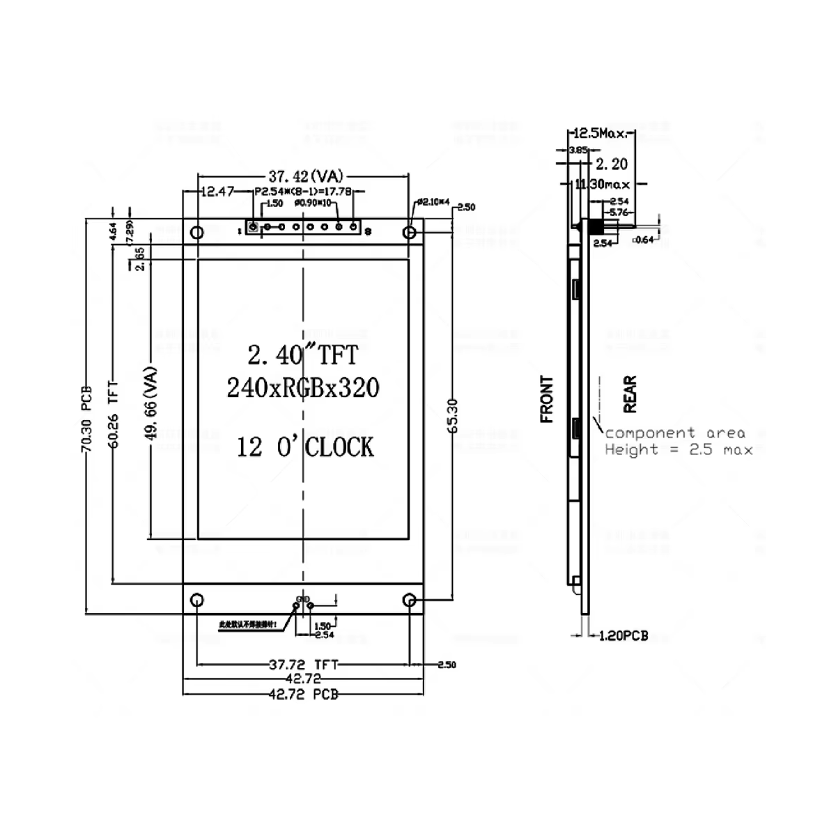 Module d'affichage LCD TFT 2,4 - Arduino Vending Machine Project avis et prix
